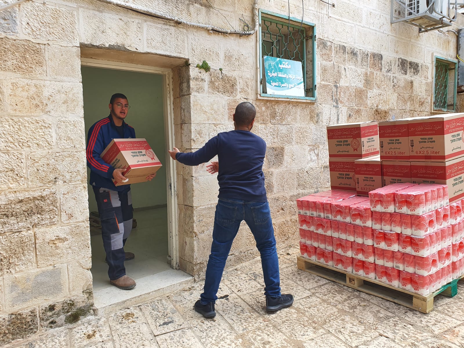 WhatsApp Image 2020-03-25 at 8.27.03 PM.jpeg.jpeg